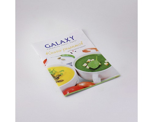 Блендер GALAXY GL 2155