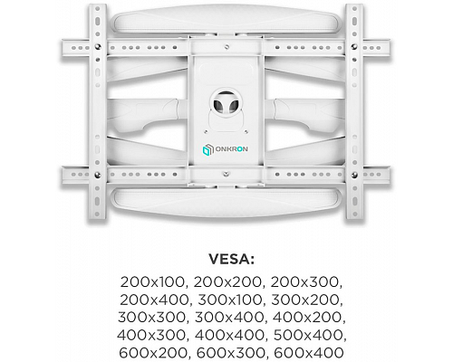 Кронштейн Onkron M6L белый
