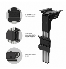 Кронштейн Onkron CR1S черный