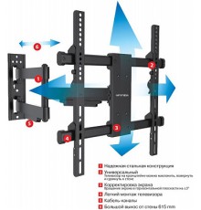 Кронштейн ARM MEDIA PARAMOUNT-40, черный