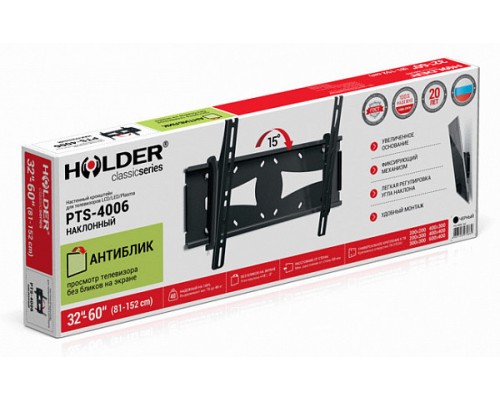 Кронштейн Holder PTS-4006, черный