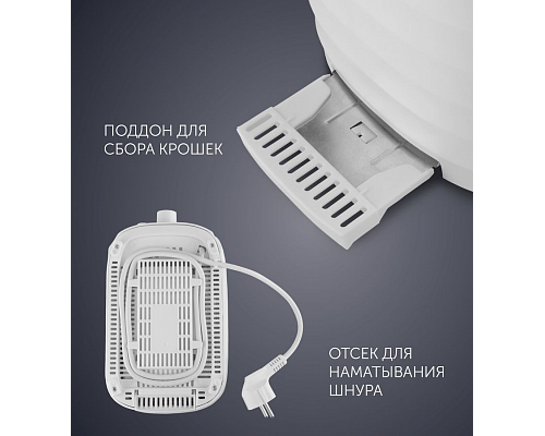 Тостер POLARIS PET 0720 (белый/красный)