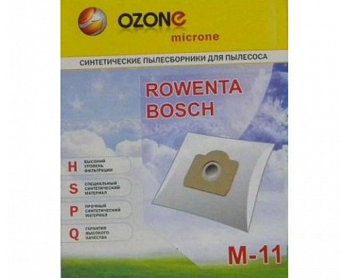 Пылесборники Ozone micron M-11