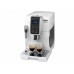 Кофемашина Delonghi ECAM 350.35.W, белый