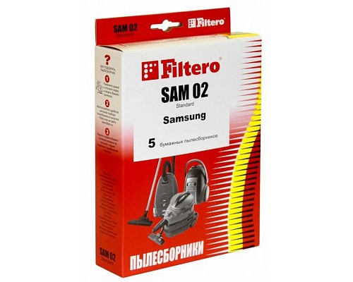 Пылесборники Filtero SAM 02 Стандарт 5 шт