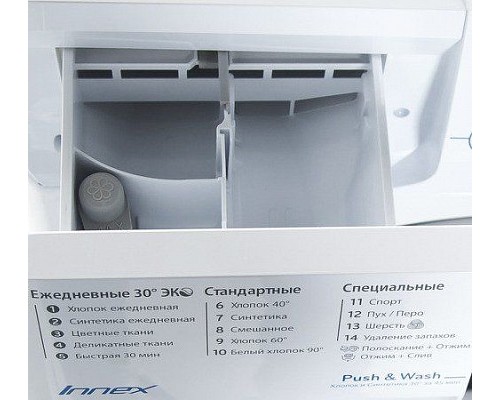 Стиральная машина Indesit BWSB 51051