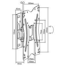 Кронштейн BAFF KS 13-43