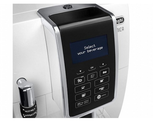 Кофемашина Delonghi ECAM 350.35.W, белый