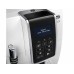 Кофемашина Delonghi ECAM 350.35.W, белый