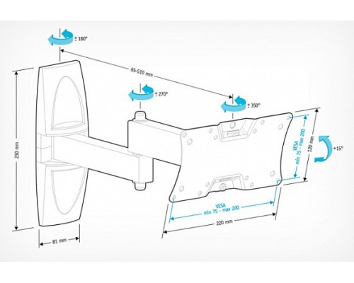 Кронштейн Holder LCDS-5064, белый