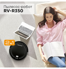 Робот-пылесос REDMOND RV-R350 (чёрный)