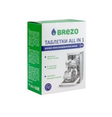 Таблетки для ПММ BREZO ALL IN 1 20 шт.