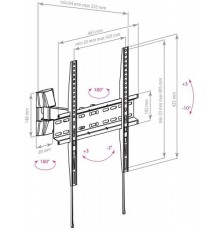 Кронштейн ARM MEDIA LCD-413, черный