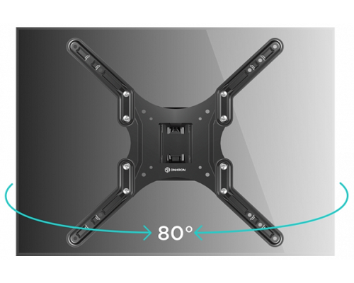 Кронштейн ONKRON NP44 черный