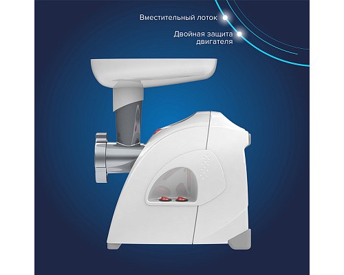 Мясорубка АКСИОН М41.01 (белый)