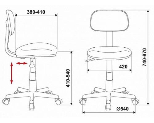 Кресло детское Бюрократ CH-W201NX/26-31 розовый 26-31