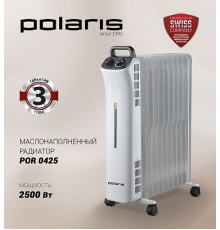 Масляный радиатор POLARIS POR 0425, белый