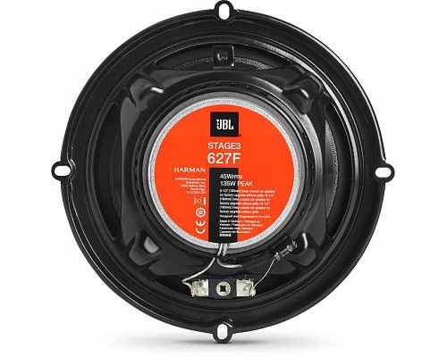 Колонки автомобильные JBL STAGE3 627F