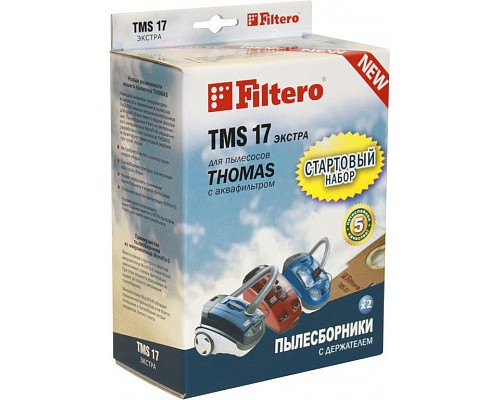 Пылесборники Filtero TMS 17 2 шт + держатель