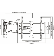 Кронштейн Ultramounts UM 909 черный