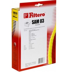 Пылесборники Filtero SAM 03 Стандарт 5 шт