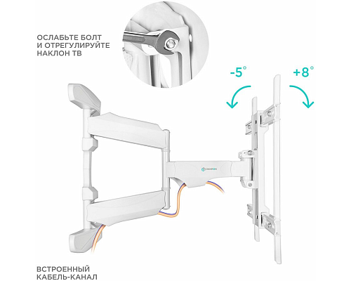 Кронштейн Onkron M6L белый