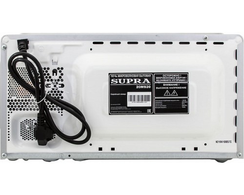 Микроволновая печь SUPRA 20MS20, серебристый