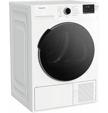 Сушильная машина HOTPOINT-ARISTON DSH 725 H белый