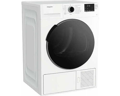 Сушильная машина HOTPOINT-ARISTON DSH 725 H белый