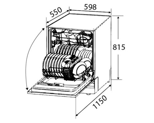 Zigmund Shtain DW 129.6009 X посудомоечная машина