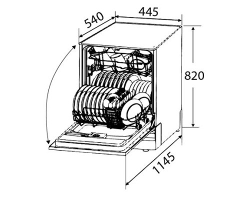 Zigmund Shtain DW 139.4505 X посудомоечная машина