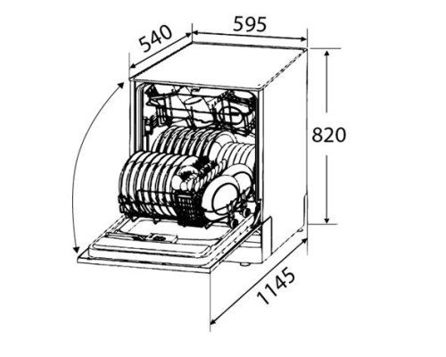 Zigmund Shtain DW 139.6005 X посудомоечная машина