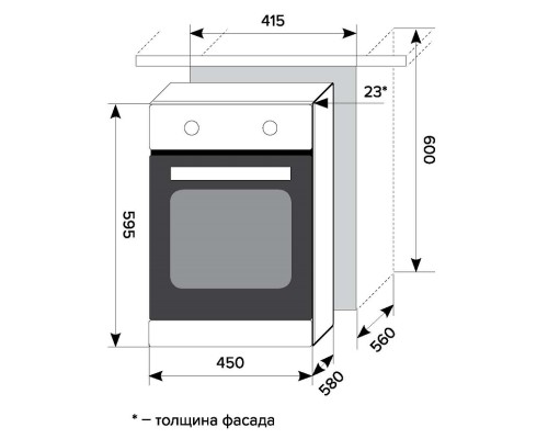 LEX EDМ 4570 WH Электрическая духовка