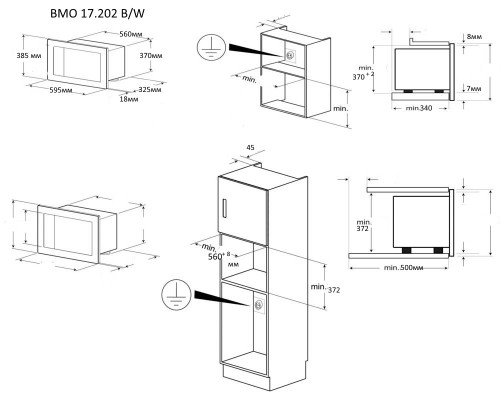 Zigmund Shtain BMO 16.202 S микроволновая печь