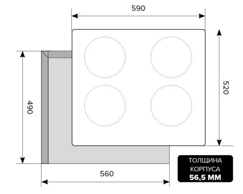 LEX EVI 640-2 IV индукционная варочная поверхность