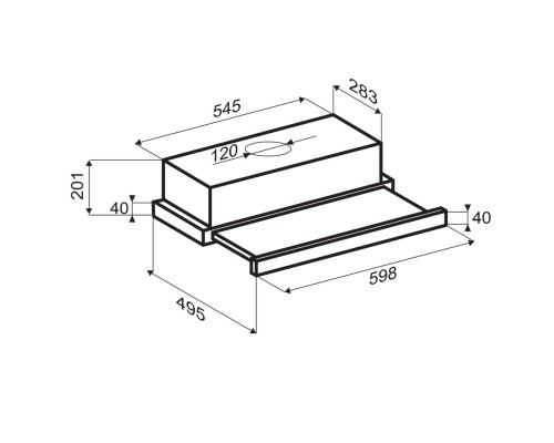 Zigmund Shtain K 012.4 B Кухонная вытяжка