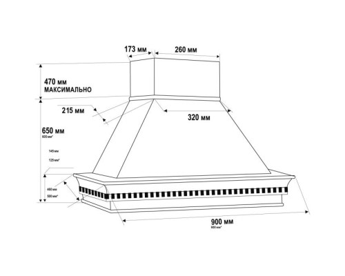 Вытяжка НИКЕ 600 мощность 900 ДУБ/БЕЛЫЙ МУАР EMA ITALY