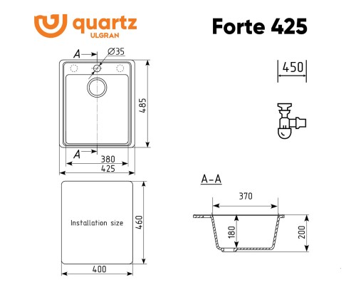 Мойка ULGRAN Quartz Forte 425-02 лен