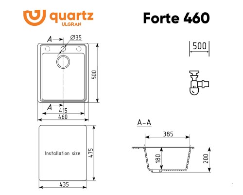 Мойка ULGRAN Quartz Forte 460-01 жасмин