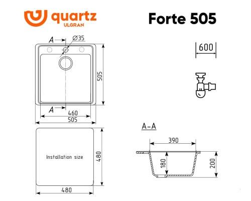 Мойка ULGRAN Quartz Forte 505-01 Жасмин