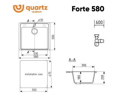 Мойка ULGRAN Quartz Forte 580-01 жасмин