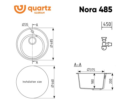 Мойка ULGRAN Quartz Nora 485-01 жасмин