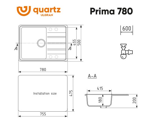 Мойка ULGRAN Quartz Prima 780-01 Жасмин