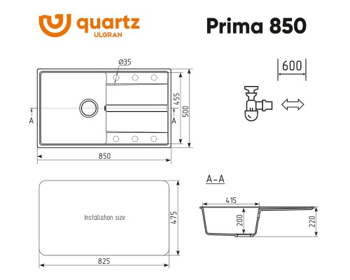 Мойка ULGRAN Quartz Prima 850-01 жасмин