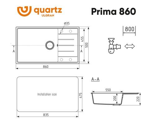 Мойка ULGRAN Quartz Prima 860-01 жасмин