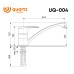 Cмеситель ULGRAN Quartz UQ-004-07 Уголь