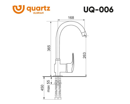 Cмеситель ULGRAN Quartz UQ-006-01 Жасмин