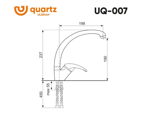 Cмеситель ULGRAN Quartz UQ-007-01 Жасмин