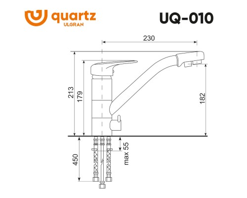 Cмеситель ULGRAN Quartz UQ-010-02 Лен