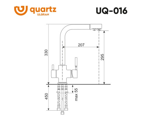 Cмеситель ULGRAN Quartz UQ-016-02 Лен